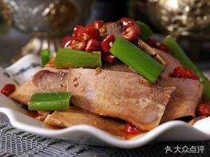Song Lan Zhang's Beef Soup