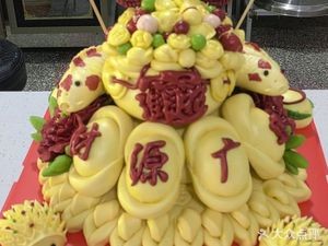 Ru Yi Flower Buns