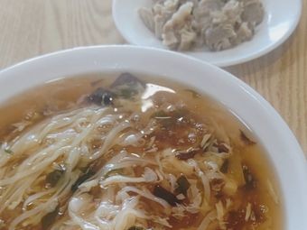 Oriental Water Noodles