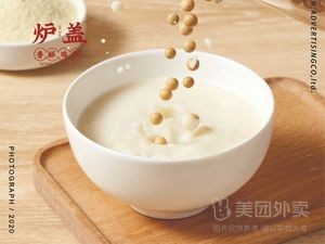 Lugai Fragrant Chicken Pie (Longkou Branch)