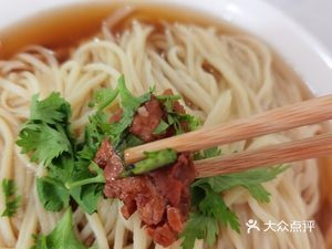 Quanmei Ramen
