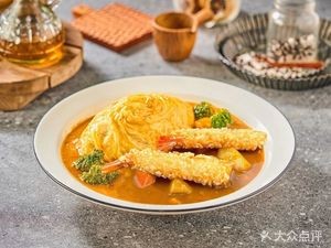 Huang Xiang Curry Omelette Rice (Boshang Branch)