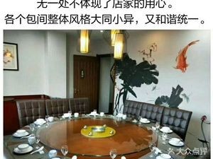 Wangjiao Small Seafood