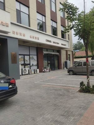 Huipengju