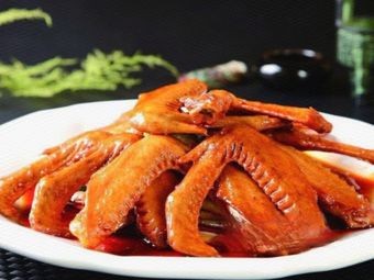 Hou Baitou Roast Duck Shop