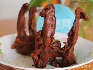 Zui Xian Duck Roast Duck Shop