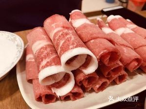 Cao's肥羊 Hot Pot