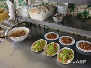 Yi Bo Lamb Restaurant