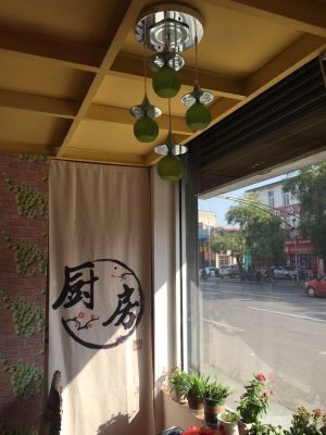 Kitchen (Longkou Branch)