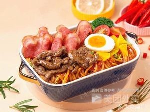 Meow Meow Italian Noodle Bar