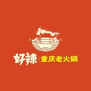 Hao La · Chongqing Hot Pot (Longkou Store)