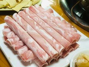 Hailar Hot Pot (Yiyuan Road Branch)
