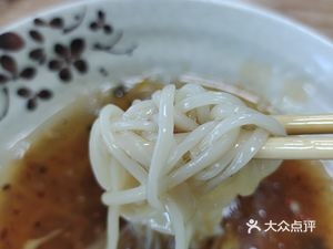 Ran Xin Ramen Shop (Longkou City)