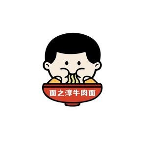 Mian Zhi Chun Extra Large Beef Noodles