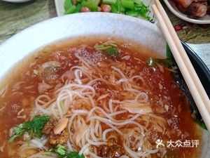 Renbo Noodle House