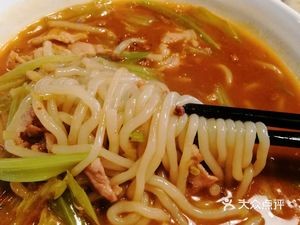 Longzhu Dumplings