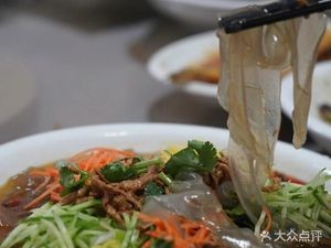 Baiyingyuan Dumpling House