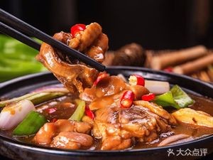 Heyuan South District Fuyuji Huangmen Chicken Rice (Yiyuan Road Store)