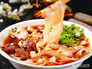 Laojiu Knife-Shaved Noodles