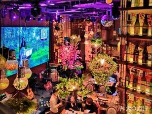 798 Music Pub