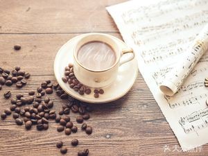Mushang Coffee (Oriental Paris Branch)