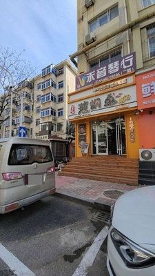 Jiaodong Xin Xin Eggplant Stew Fish Rice (Sanzhan Branch)
