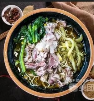 Junlin Noodle House