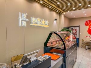 Qian Hai · Chao Tai Raw Seafood