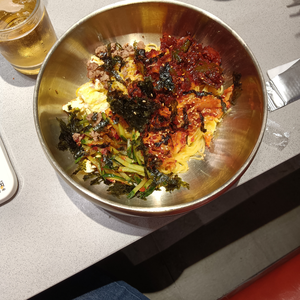 Han Chao Rice Bowl (Oriental Paris Store)