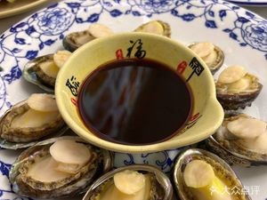 Ke Wan Lai Private Kitchen
