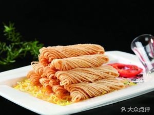 Tengzhou Flavors Snacks (Donghai Branch)