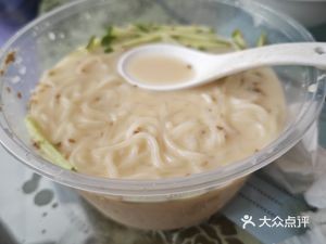 Jin Jie's Spicy Dishes