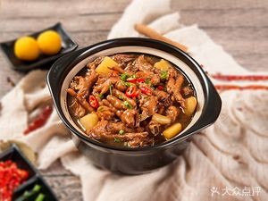 Douming Chicken Stew (Xinghai Garden Store)