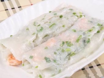 Authentic Cantonese Rice Noodles