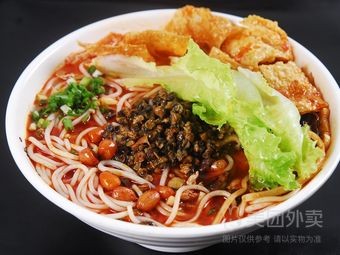 Louxiao Xian Luosifen (Donghai Branch)