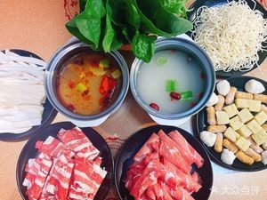 Rou Xiaoxian Hot Pot & Grill