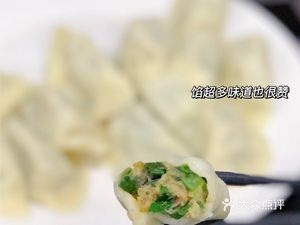 Guo Jie Dumpling House Special Handmade Noodles (Jinyu Lanwan A Zone Branch)
