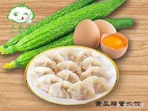 Northeast Sanyuan Handmade Dumplings (Donghai Branch)