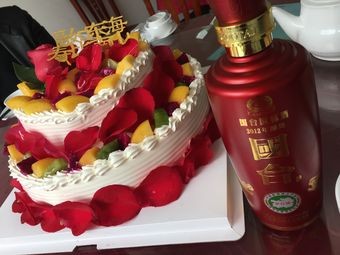 Ruyi Delicacies