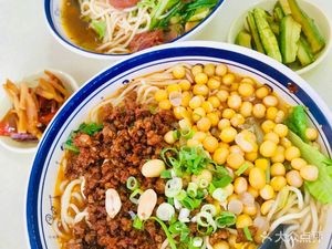 Chongqing Noodles