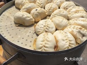 Lao Ma Steamed Bun Shop (Sino Community Store)