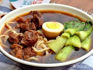 Nan Ge's Noodles (Haitei Branch)