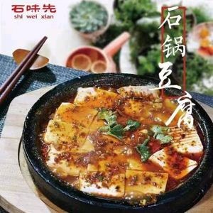 Jinzhou Barbecue (Gangxin Road Branch)
