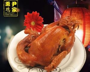 Lu Wei Xuan Northeastern Smoked and Seasoned Delicacies