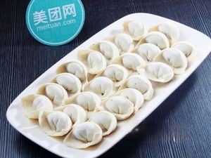 Lao Jiang Sandpot Wonton (Jinyu Lanwan Store)
