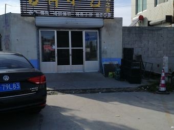 Jixiang Snacks (Nan Huan Road Store)