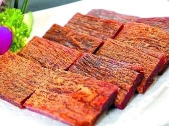 Xinhe Braised Pork