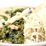 Xiangxiang Noodle Shop