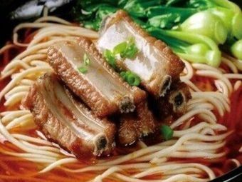 Wang's Noodle Shop