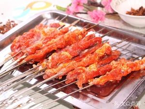 Our Family Skewers Bar